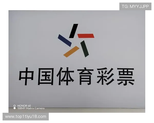 安徽体彩十一选五最新开奖结果查询