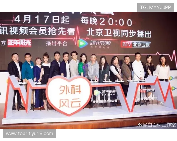 北京卫视与腾讯视频联合直播精彩节目 北京卫视与腾讯视频联合直播精彩节目